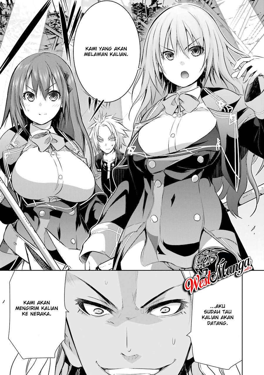 Maou to Ore no Hanggyakuki chapter 27